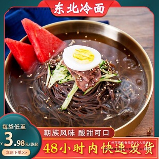 ÷�ӿڴ����泯�r���Ӽ��������ږ|����������ʳ�w���������l���b