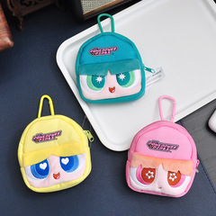 飛天小女警周邊毛絨耳機包掛件可愛花花卡通收納袋零錢包背包掛飾