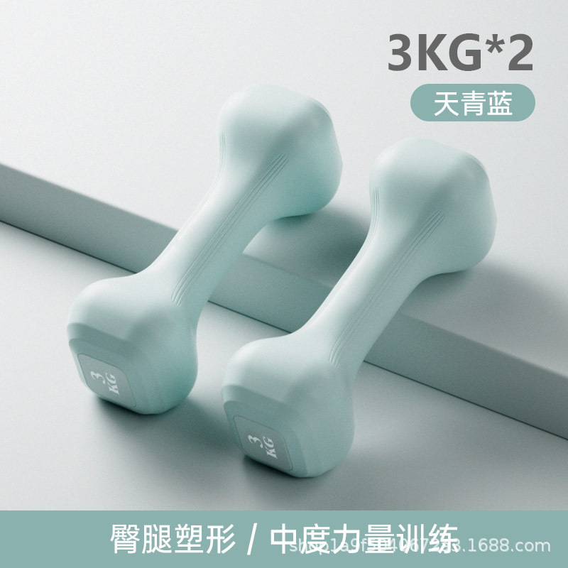 新款哑铃女士健身家用器材初学者练臂肌减肥小学儿童男一对小哑铃|undefined