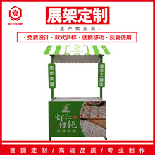 �W�t�[��С��܇ҹ�п��c����ˮ��ۯB��������С��܇����λ��