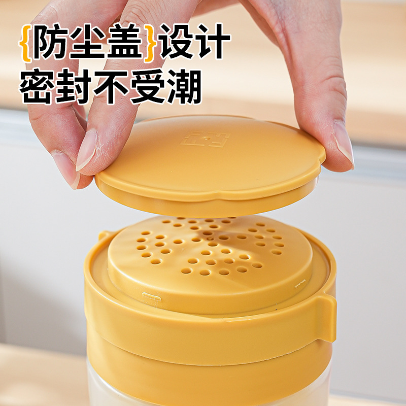 家用孜然胡椒粉面粉调料瓶烧烤带盖瓶商用摆摊大号塑料旋转撒粉瓶|undefined