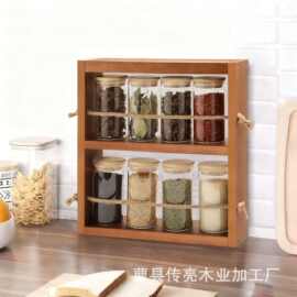 木质酒瓶收纳架床头柜浴室香水化妆品香薰置物架厨房调味料置物架
