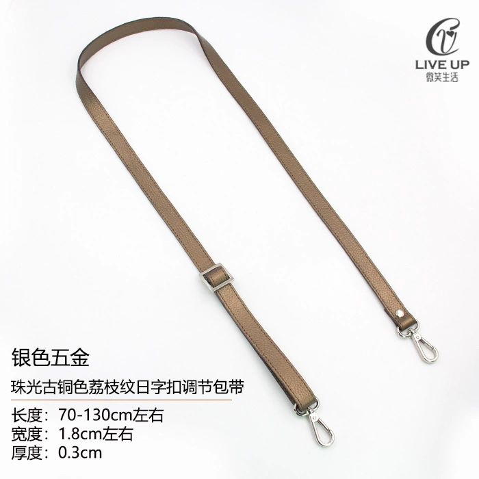 Accessories, bag strap for men and women, long backpack one shoulder, straps