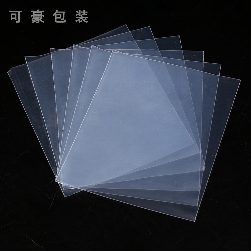 新款干净卫生PE包装袋内衣内裤透明包装袋加厚服装袋批发