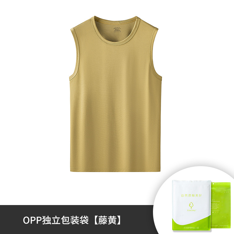 Procesamiento personalizado nuevo estilo Youkesk primavera y verano chaleco de obstáculos para hombres deportes base camiseta sin mangas spot