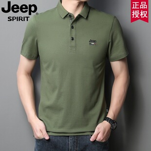 Ʒ�ƶ�����ʿPOLO���ؘ˷��I�ճ����e͸��20MA309PS8926