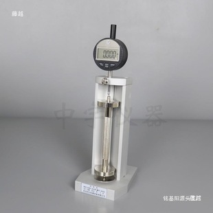 ���������ʽɰ�{���L�xС�д�ԇ��ʯ�����|�����a���տs��Û��