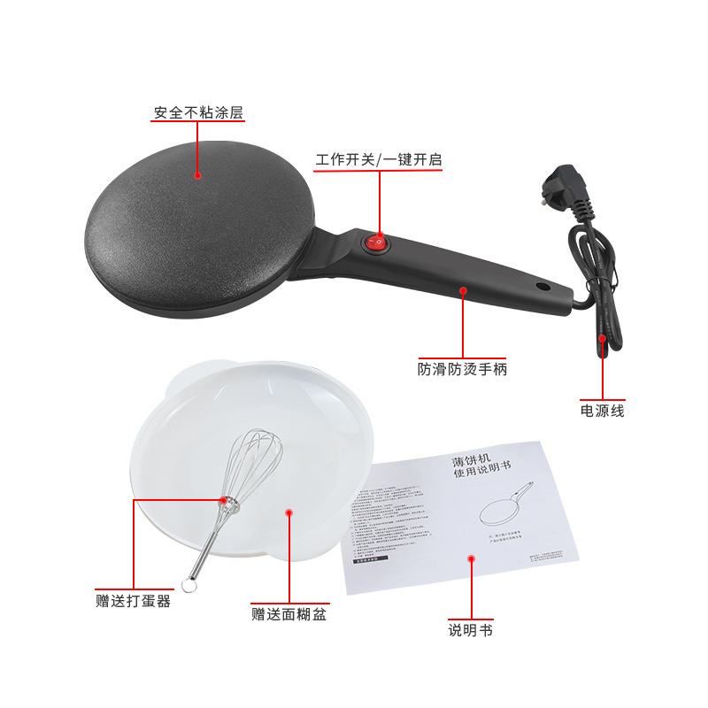 O1CN01s2RQcP1lzDCuLeiDt_!!3009