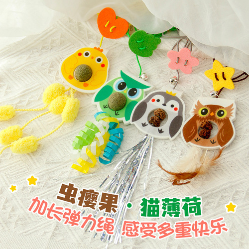 Cat toys for self-pleasure and relief from boredom, door-mounted swing, bite-resistant cat stick, feather bell, little mouse, cat toys and supplies