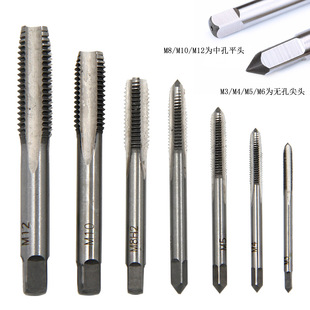 M3-M12�߼������ýz�F����ֱ�۽z�� ���z����ݼy�������b