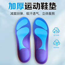 �ƌW�C����Ů����ƽ����ƫƽ�㌣�óC������ƽ���㹭֧��PU�lЬ�|