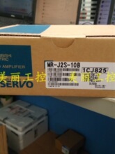 MR-J2S-10 20 40 60 70 100 200 350 500 700A B EE085