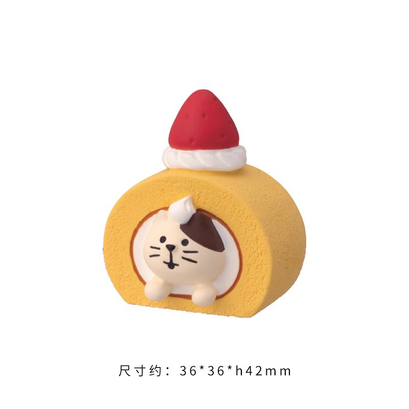 雑貨 和風猫冷蔵庫マグネット かわいい手作りオーナメント パンコーヒーショップ装飾 樹脂オーナメント|undefined
