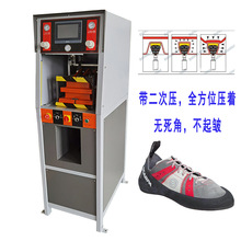 �\��Ь���eЬȫ��λ����������ȫ�ԄӚ���wʽ���יCЬ�ײ�����