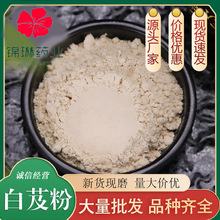 ��ܸ����ϰ׼�Ƭ���l��ܸ����Ĥ�۰��`�ۺ���ܸ�����ܸ�Fĥ��