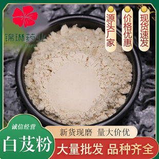 ��ܸ����ϰ׼�Ƭ���l��ܸ����Ĥ�۰��`�ۺ���ܸ�����ܸ�Fĥ��