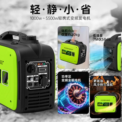 Gasoline Generator 220V Household Outdoor Avtomobil generatorları