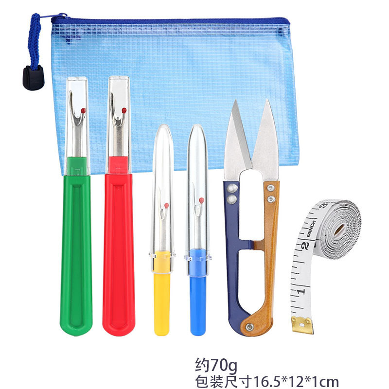 彩色塑料柄锋利拆线刀 手工缝纫十字绣工具扣眼刀拆线器套装|undefined