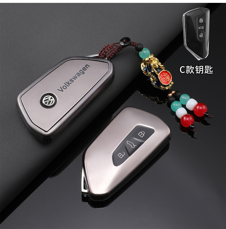 Suitable for Volkswagen Key Cover Lavida Bora/Sagitar/Tiguan/Magotan Polo/Gun Color Tpu Protective Shell Buckle