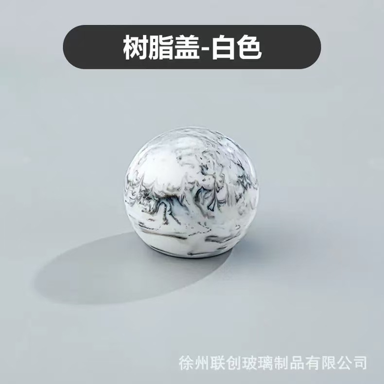 现货13卡口15卡口圆球香水盖多边形盖树脂盖高山流水盖多种盖|undefined