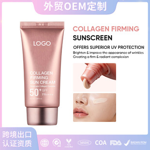�羳���N�zԭ���׷���˪ ��ˬ���ͱ���o�·����� �羳��ƷSPF50+