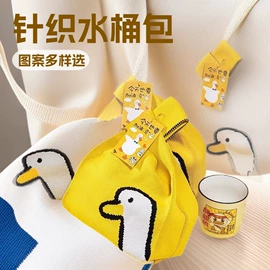 托特包;女士手提包;手机包