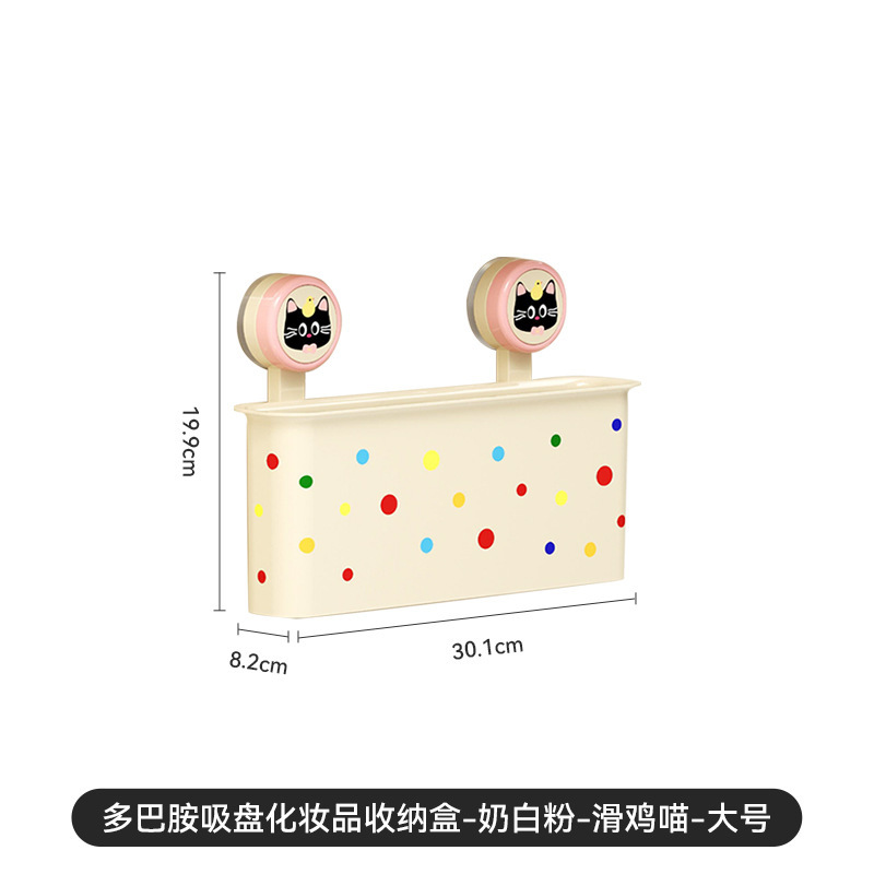 吸盤コーム収納ラック、壁掛け、パンチフリー、化粧品、歯磨き粉、歯ブラシ収納チューブを収納できるバスルーム用のさまざまなアーティファクト|undefined