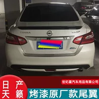 Применимо к новому хвосту Teana 16-18 Nissan Teana модифицированный хвост 16 Teana специальный прижимной хвост