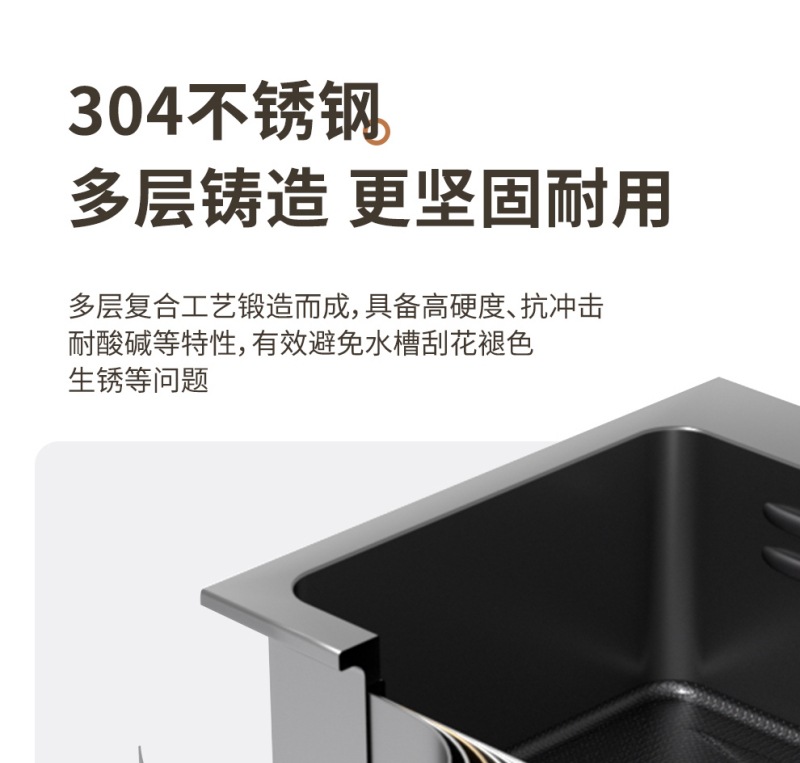 黑色飞雨水槽详情页11.jpg