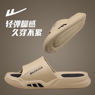 ������ʿ��Ь����2026���ļ��¿�������eɳ����Ь�Ҿ�ԡ��һ����
