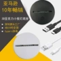 usb触摸3d七彩礼品灯