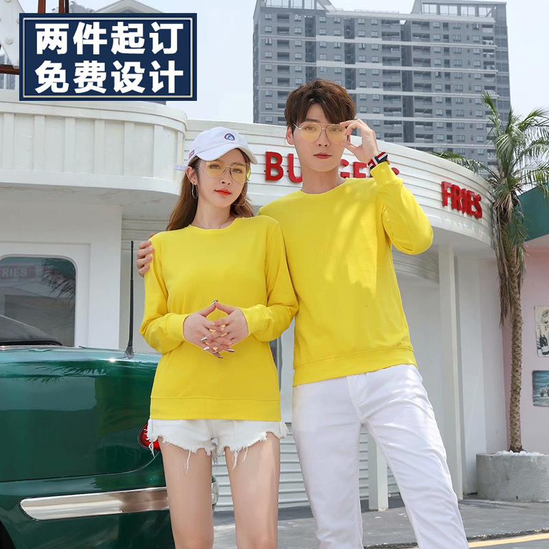 Customize Sweatshirt Workwear Team Apparel Logo Printing Sports Team Lettering Photo Activity Advertising Clothes DIY