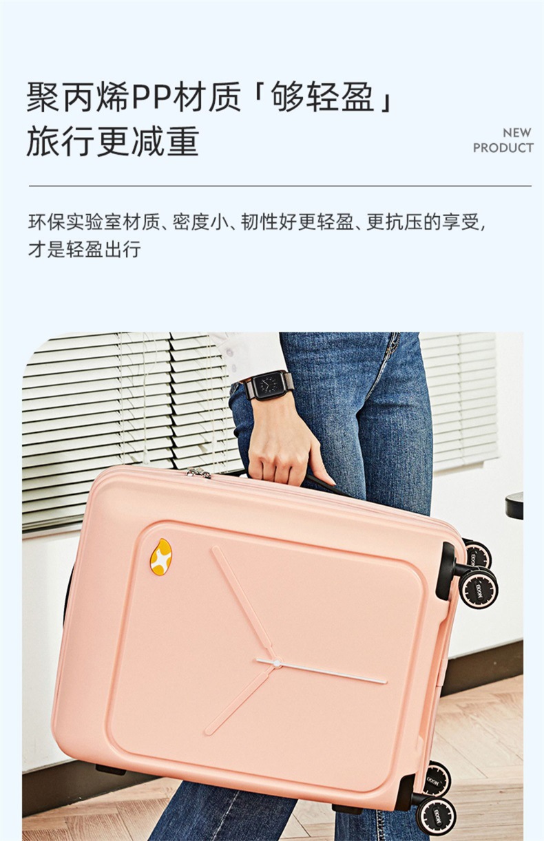 Bộ vali PP 2 chiếc 20 inch và 24 inch kéo tay du lịch có khóa số — Pp hành lý bột anh đào chi tiết 6