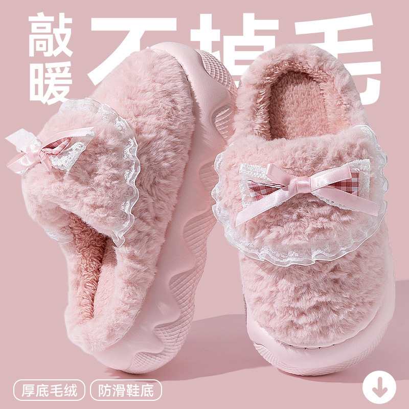 蝴蝶结棉拖鞋女士冬季2025新款室内家居棉拖秋冬款厚底保暖月子鞋|undefined
