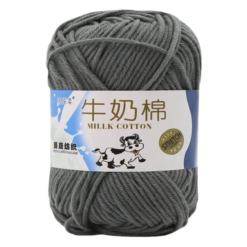 Пятипрядная молочная хлопковая шерсть оптом Тан молочный хлопок 5-прядная детская леска с крючком сумка Детский шарф кукла DIY Line