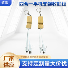 ľ��֧�ܶ๦�ܾ� �֙C֧������һ������ һ����耳׿۵���늾�