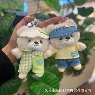 ������ȤС��ë�q����耳׿ے���ɐ۰������������ż����С�Y��