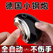 ĥ����2025�����¿����ָ�׵�ȫ�Ԅӌ���늄����ϲ����Ͻ�����