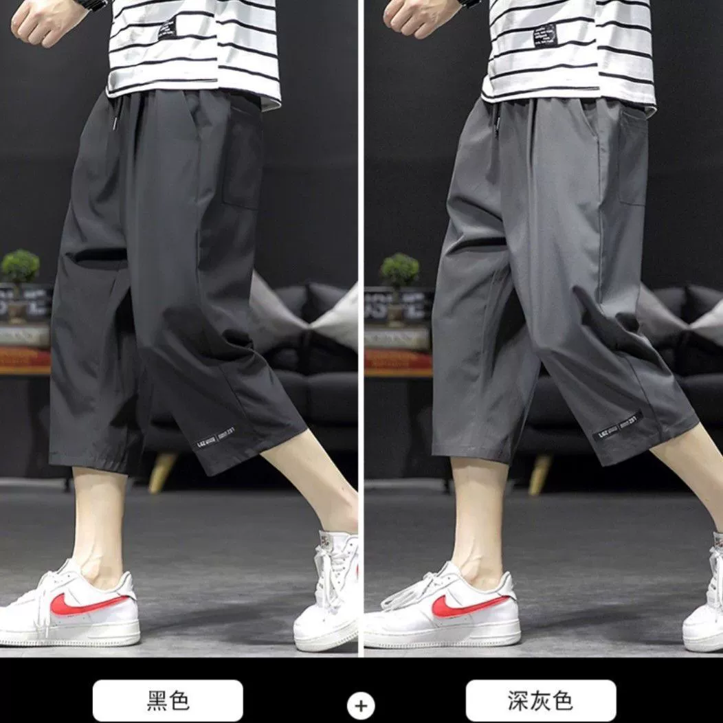 Взрывные летние повседневные шорты мужской тренд свободный спорт быстросохненькие плюс толстяк на коленях сплошной цвет укороченные брюки