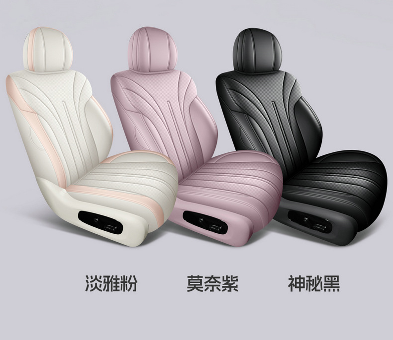 Aion Ut Parrot Dragon Special Seat Cover, Fully Enclosed Breathable Leather Seat Cover, Aion Ut Car Seat Cushion, Four-Season Seat Cushion