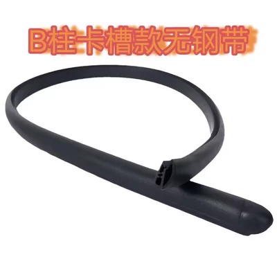 Avtomobil səs izolyasiya zolaqları sound insulation, anti-collision and dust-proof rubber - a-pair-of-vulcanized-head-b-pillar-steel-free-belt-card-slots-80cm