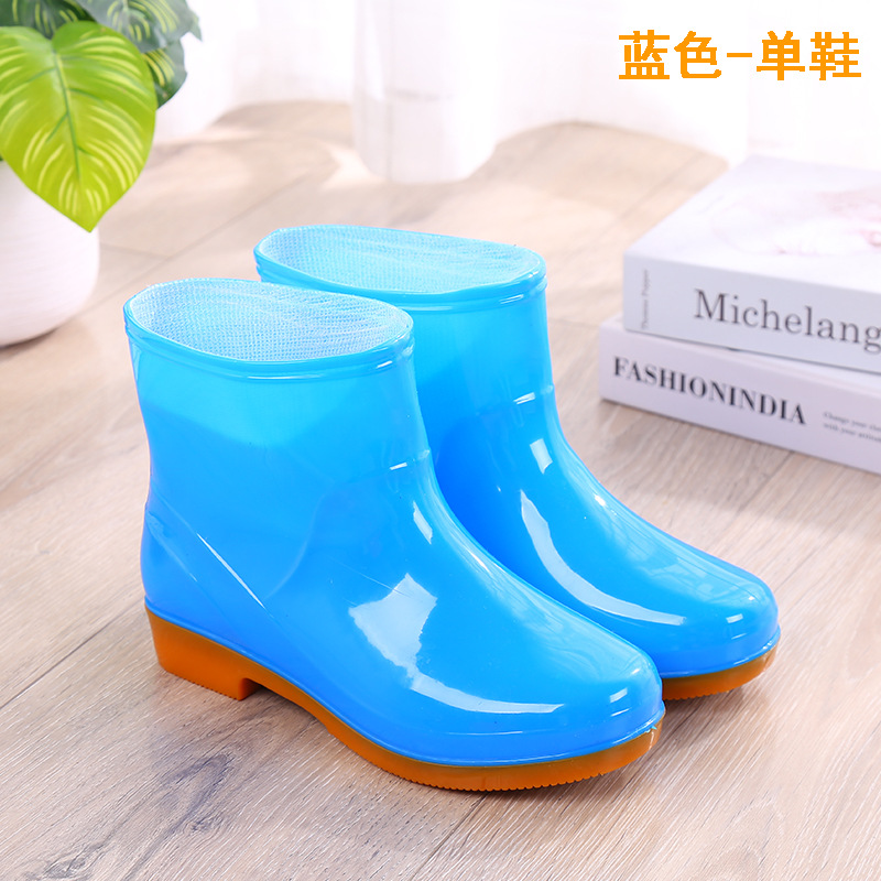 블루 싱글 슈즈