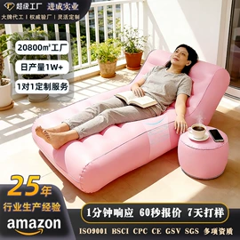 水上充气床;其他充气玩具;游泳池