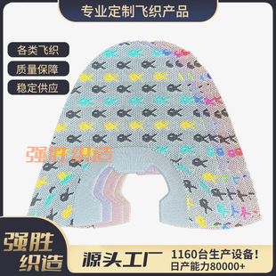���Sֱ�I3D�w�����wЬ��ͯЬ���e��������ƷЬ��Ь�����l���Q