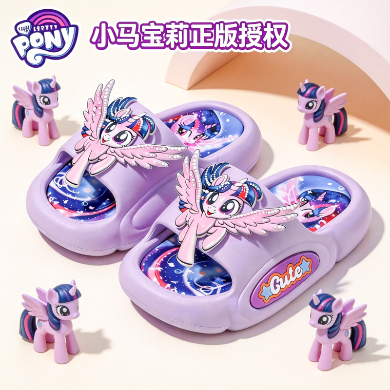 My Little Pony Children's Sandals for Girls, New Summer Thick-Soled Non-Slip Indoor Home Slippers for Girls and Toddlers