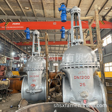 Z941H-25C-1200�_�P��늄��l�y ��ڏ�늄��y�T �����M��ˮ�l�y