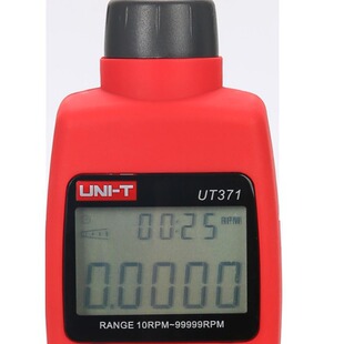 Uliide UT371 тахометр цифровой тахометр фотоэлектрический тахометр бесконтактный тахометр