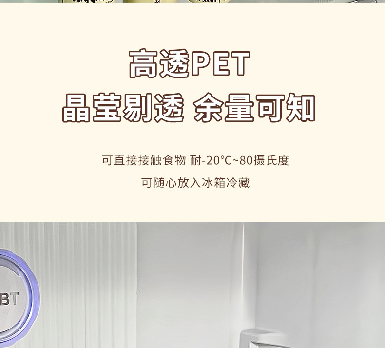 家用多层自动滚蛋式鸡蛋收纳盒