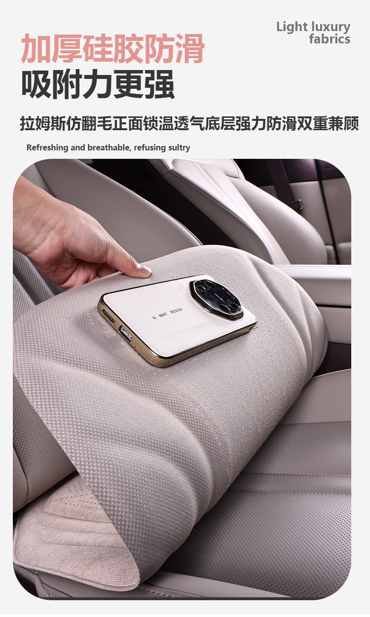 Faux Fur Universal Car Seat Cushion, Warm and Non-Slip Sponge Three-Piece Set, Universal Car Seat Cushion Single Piece Wholesale