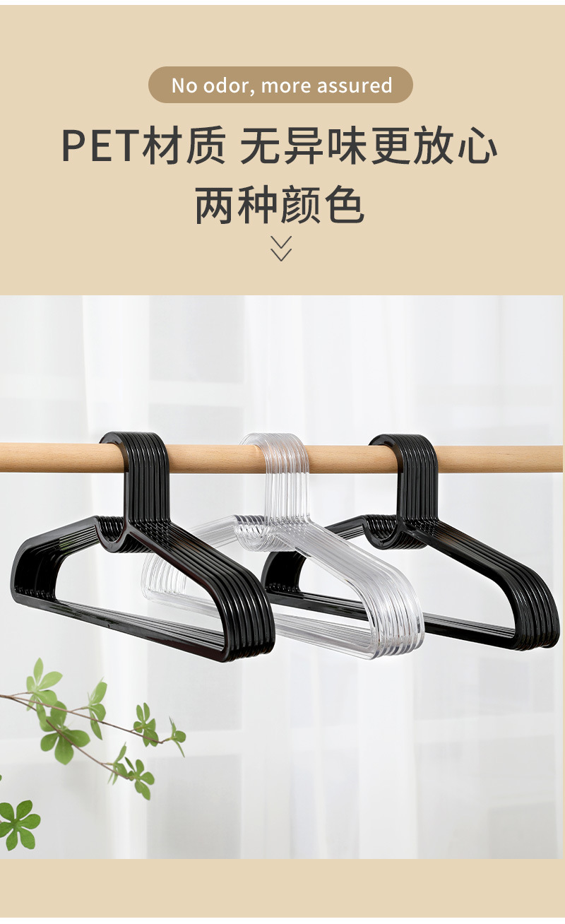 海豚衣架_07.jpg